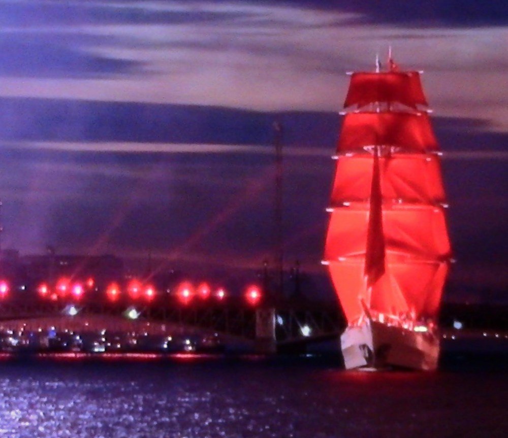 Алые паруса.