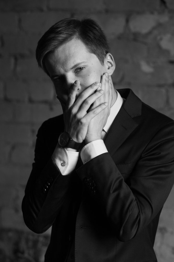 Одиночество