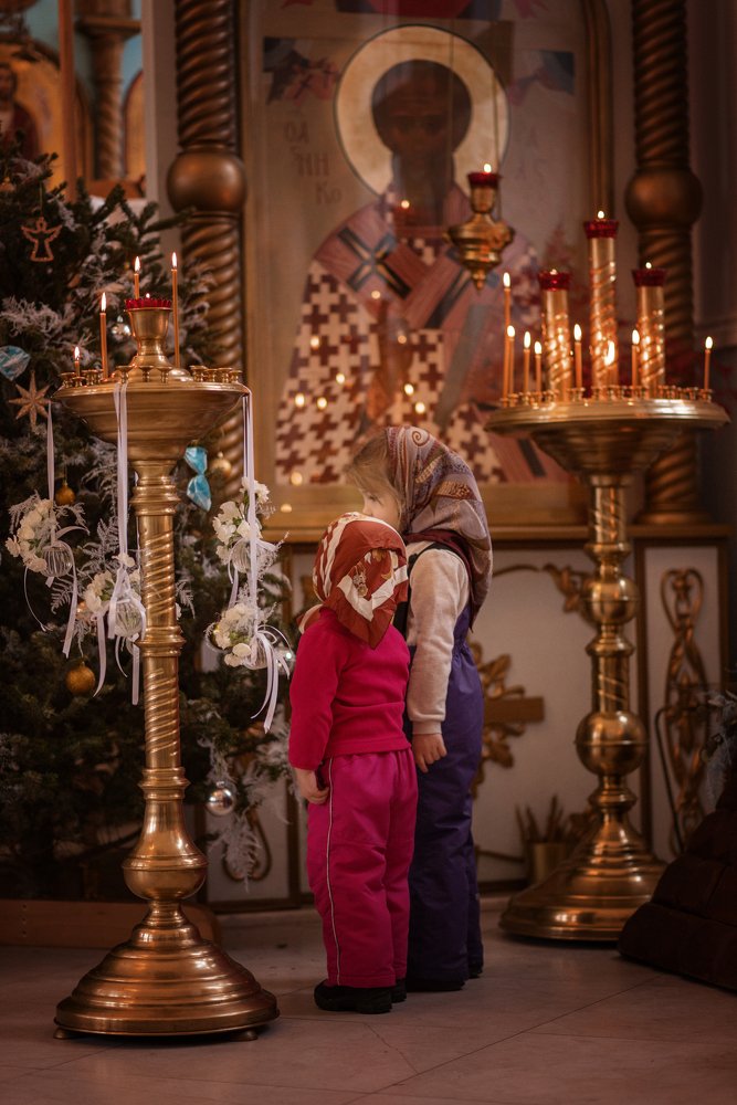 Попроси о чуде