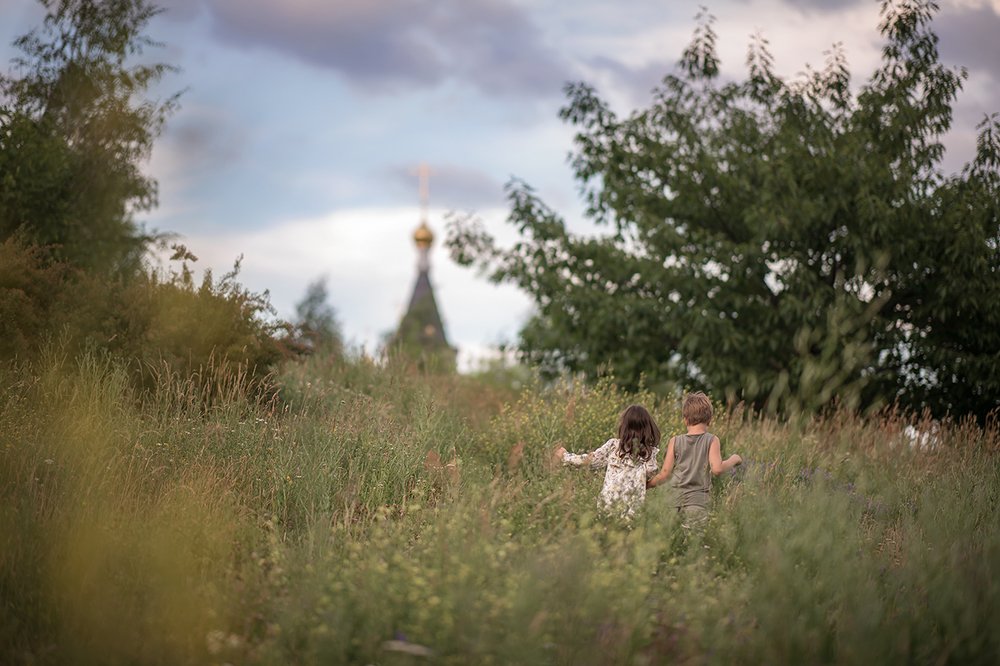 дорога домой