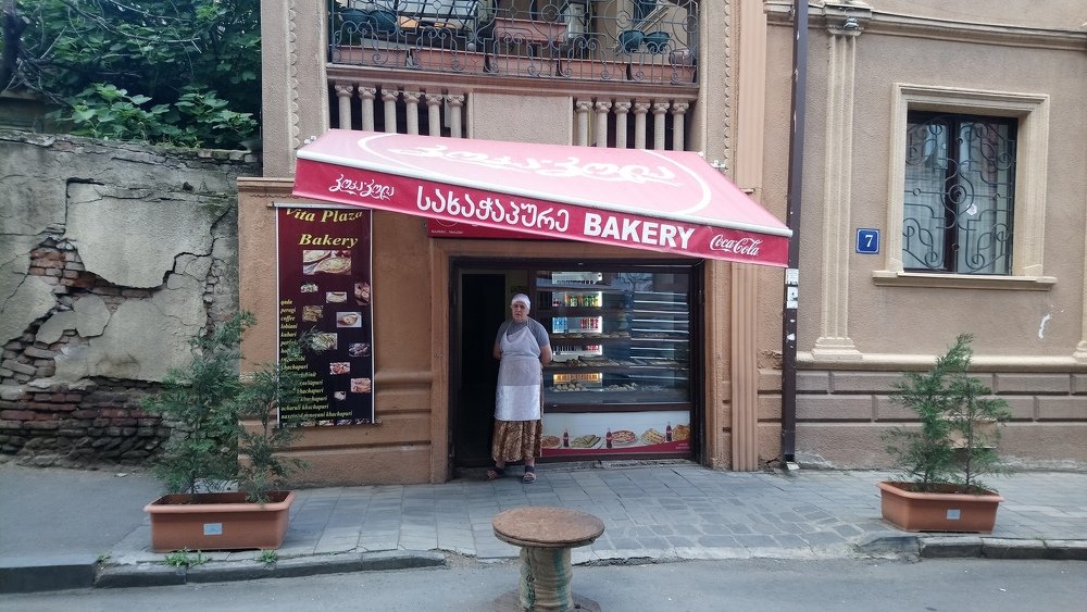 Улочка Tбилиси