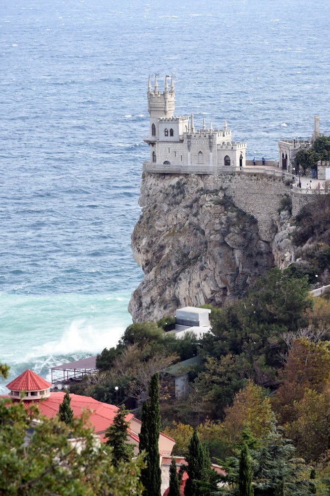 Символ Крыма.