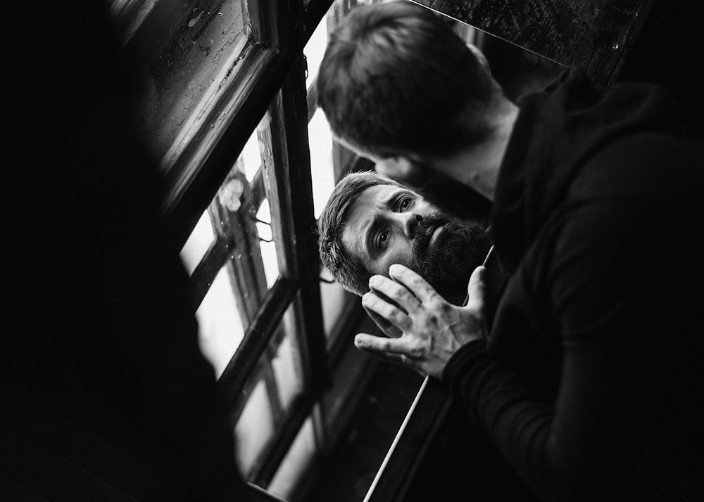 Всмотрись в себя