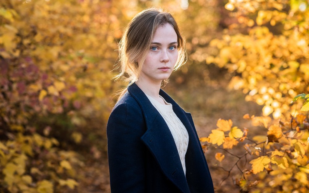 Уходя уходи