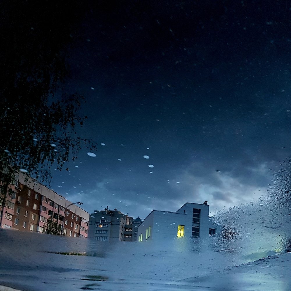 Погружение