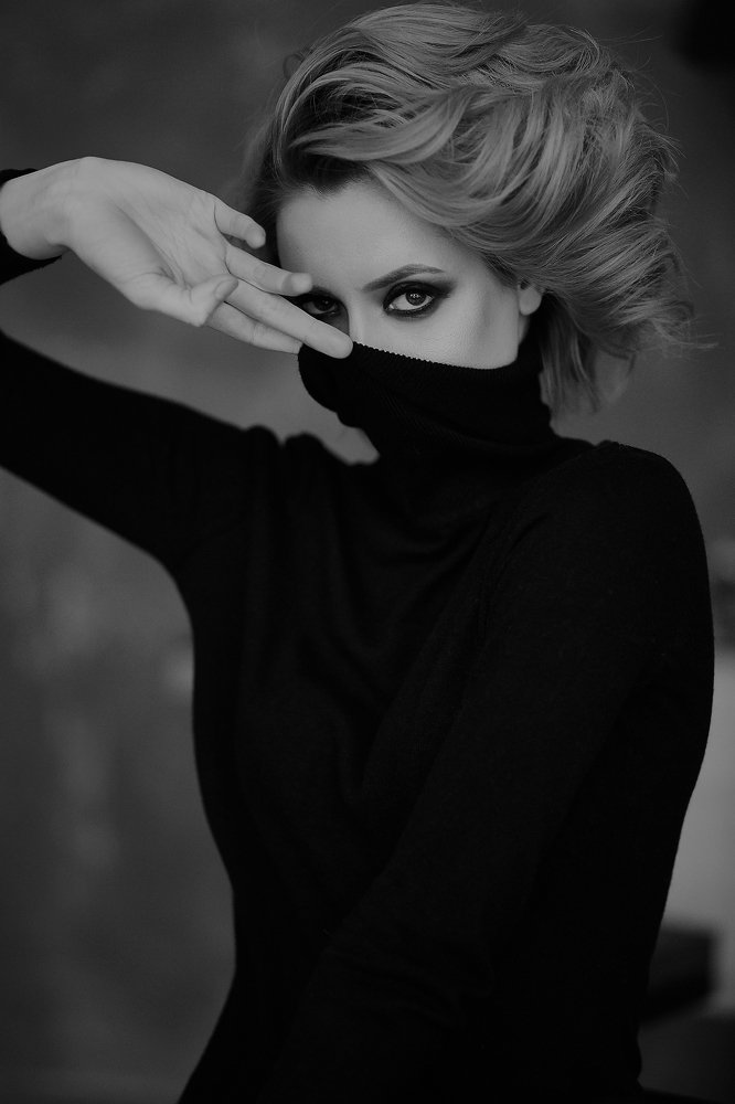 По ту сторону