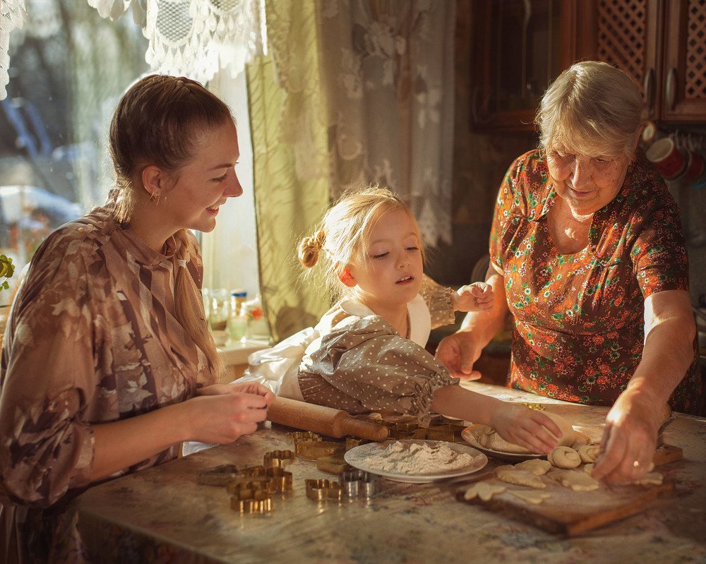 Связь поколений