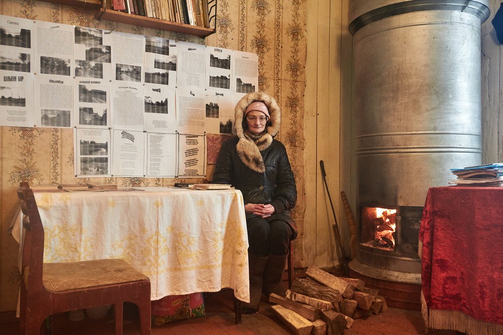 Библиотекарь