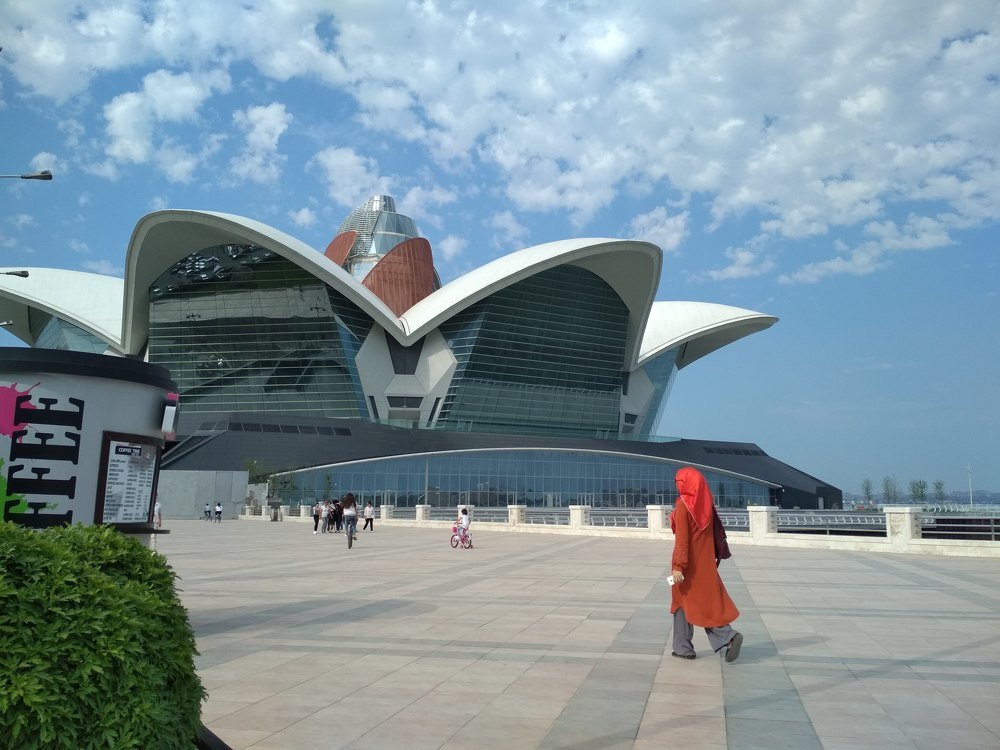 Солнечный день.