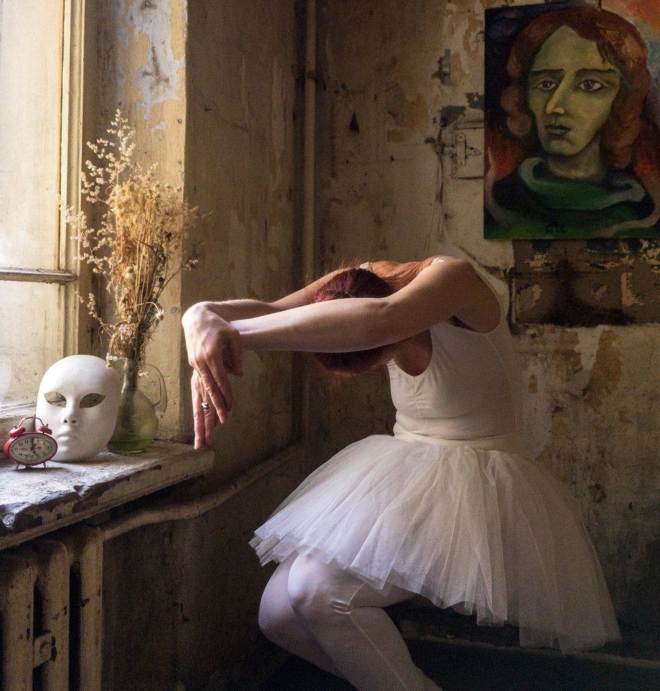 Полуденный сон