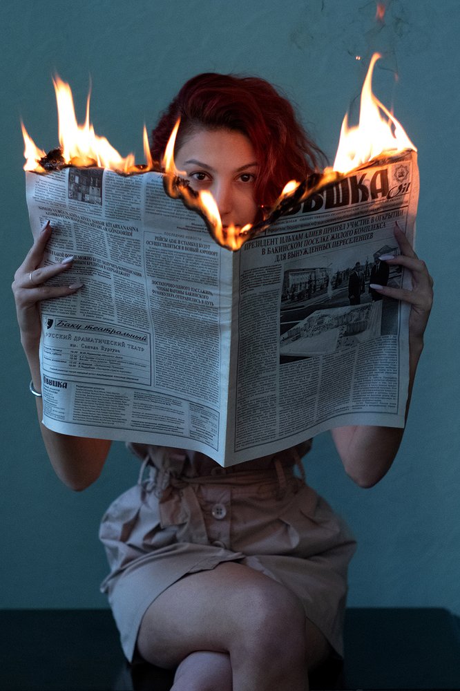 Огненный портрет