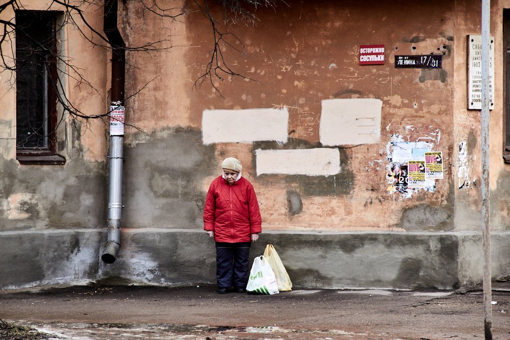 Photograph by Александр Кириллов