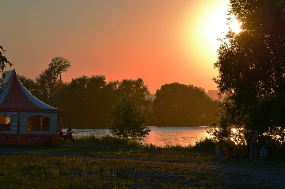 Городской закат