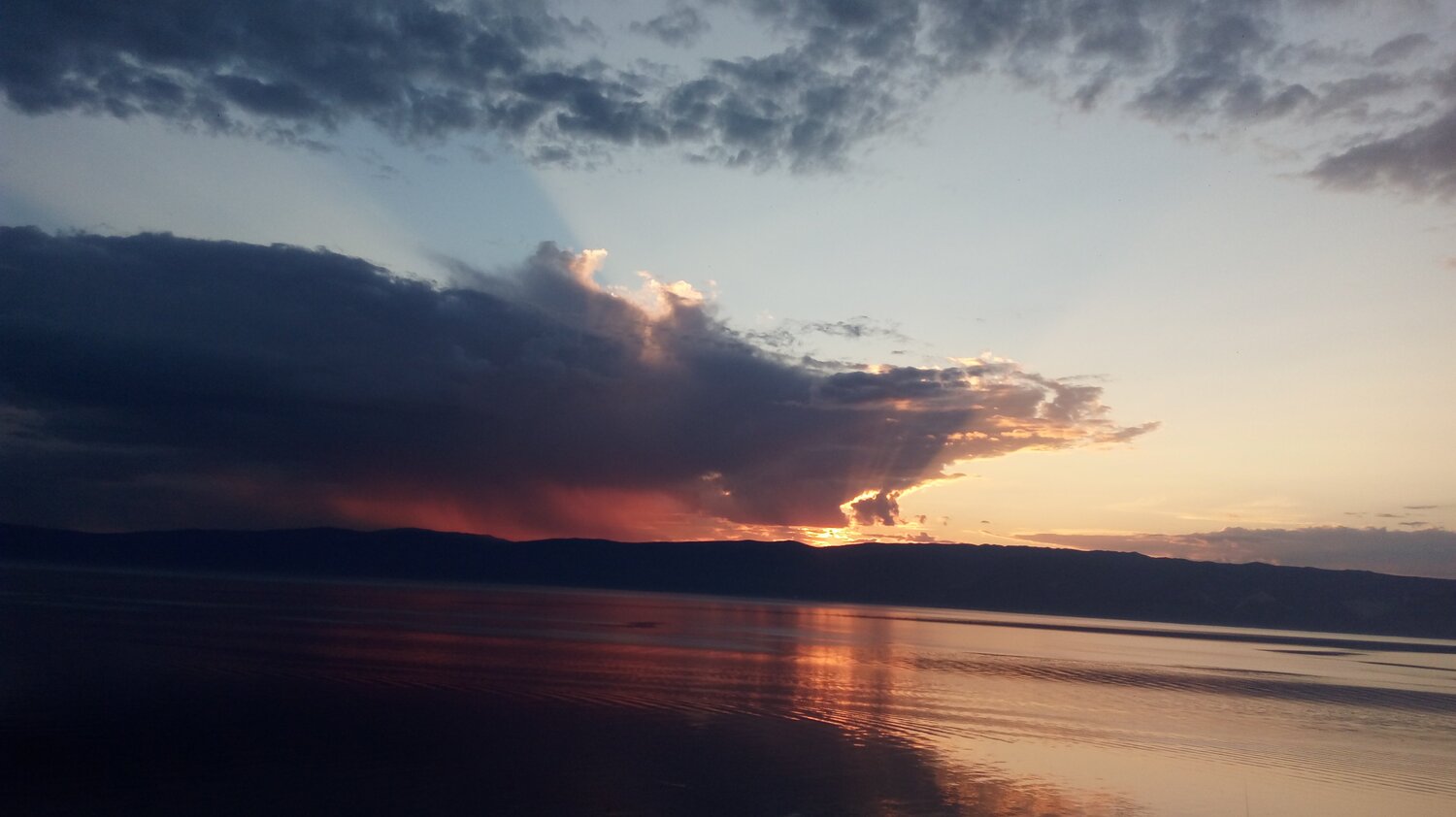 Закат