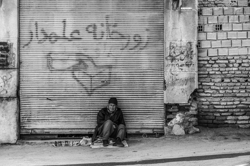 Photograph by Shahab Darvishi