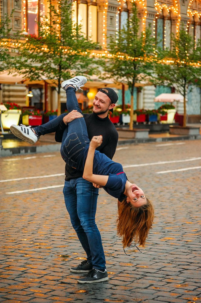 Счастливые люди