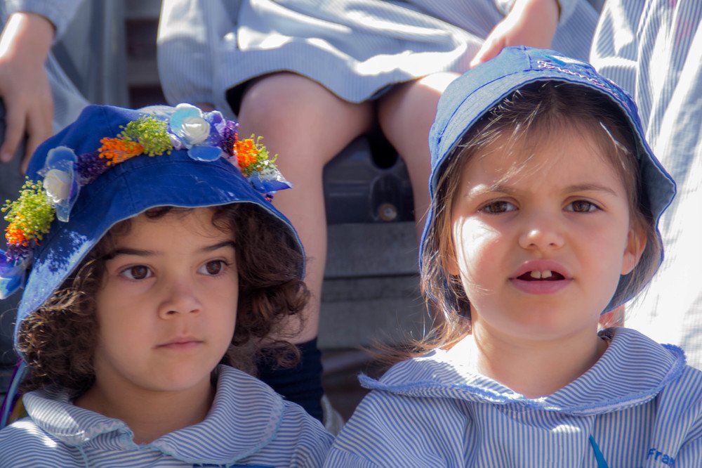 Сестрички ...