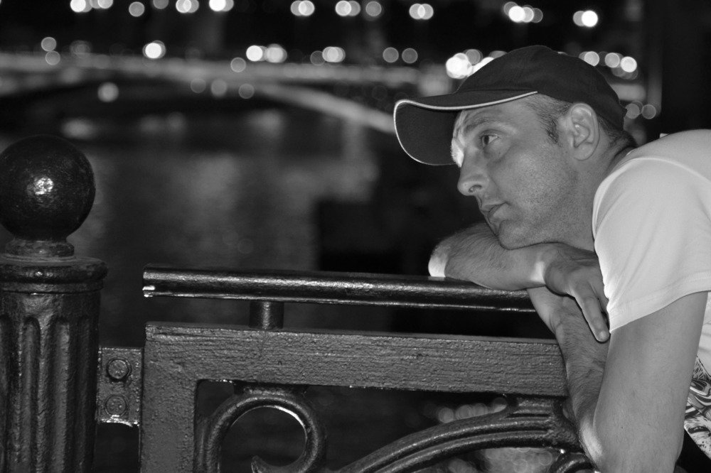 Центр города