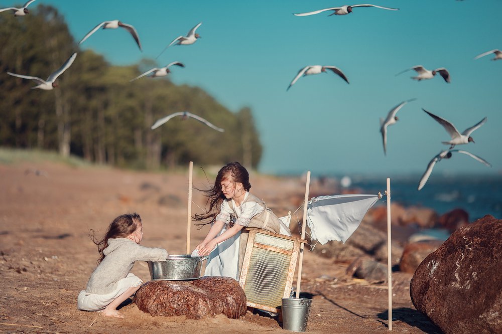 Большая стирка