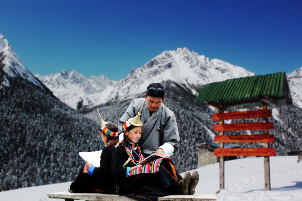 Children of the highland of Bhutan