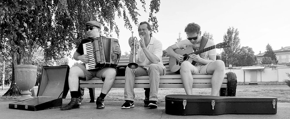 Уличные музыканты