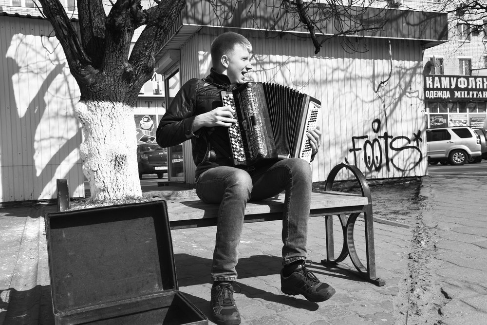 Лейся, песня!