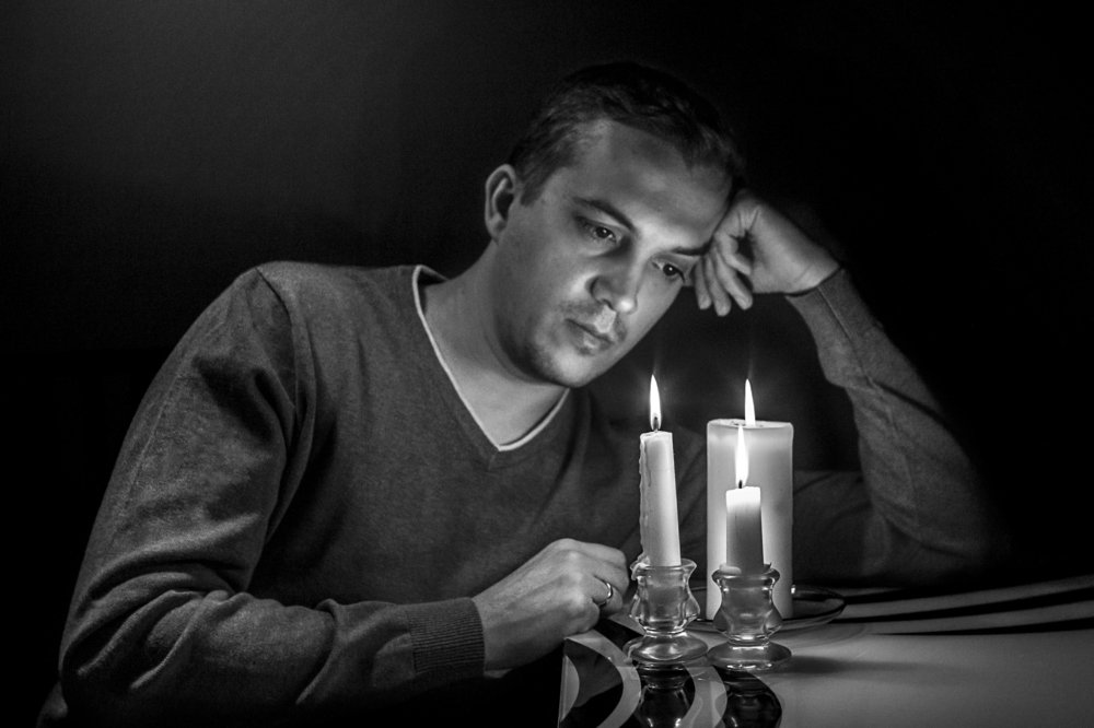 Задумчивость