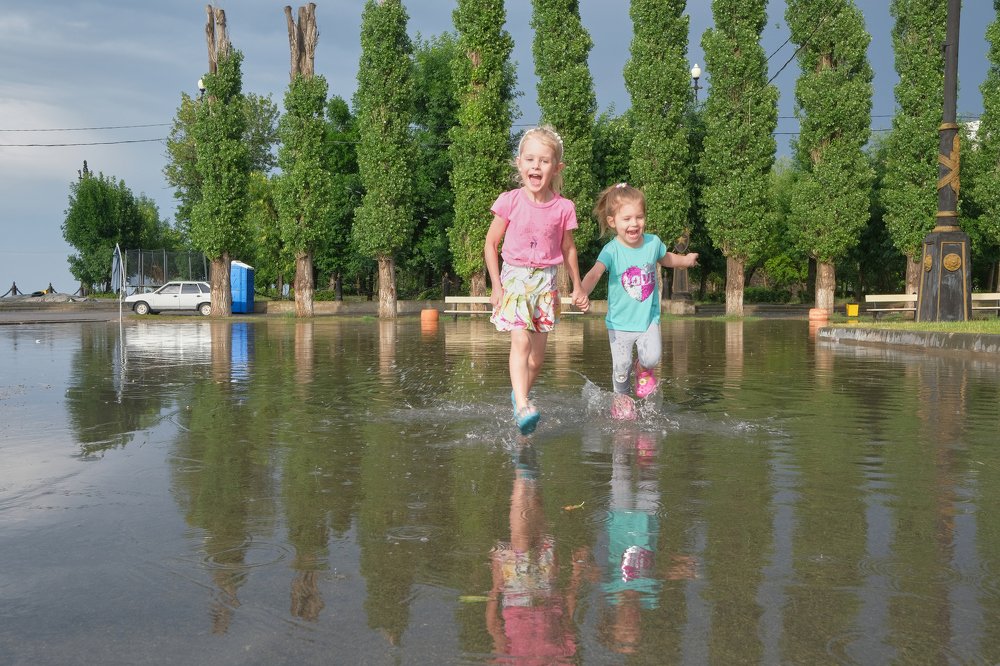 Вот оно лето