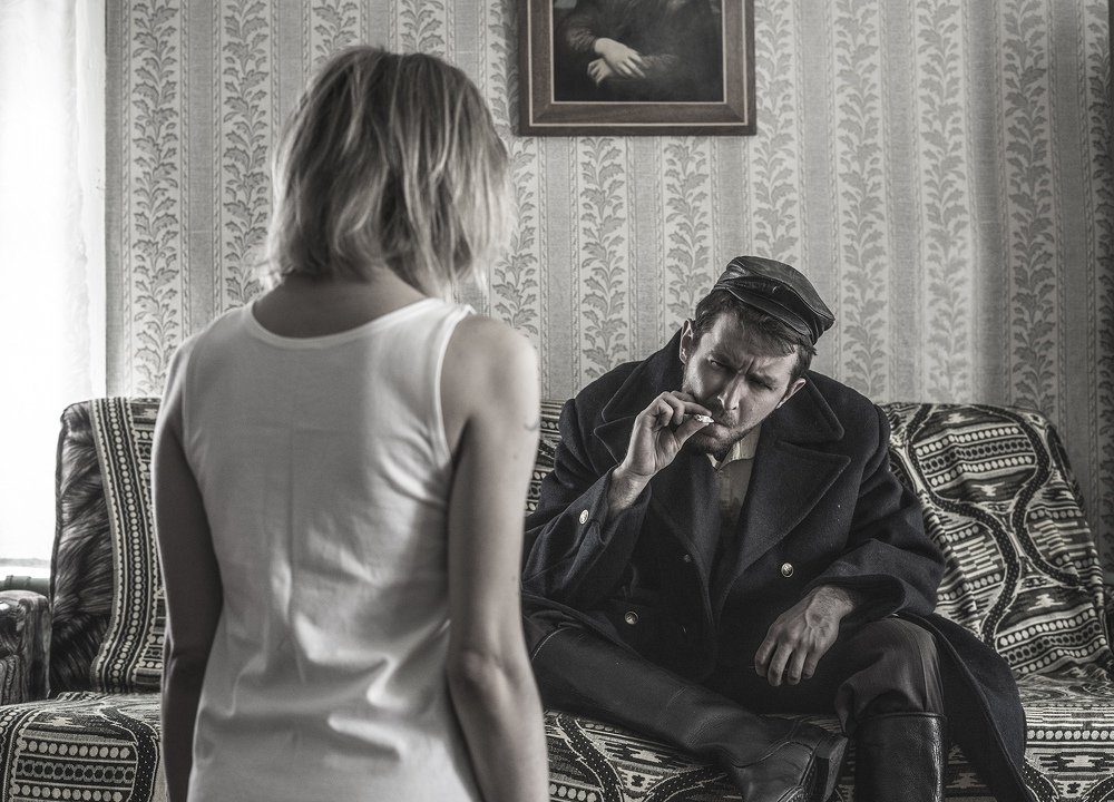 Люся, где была?