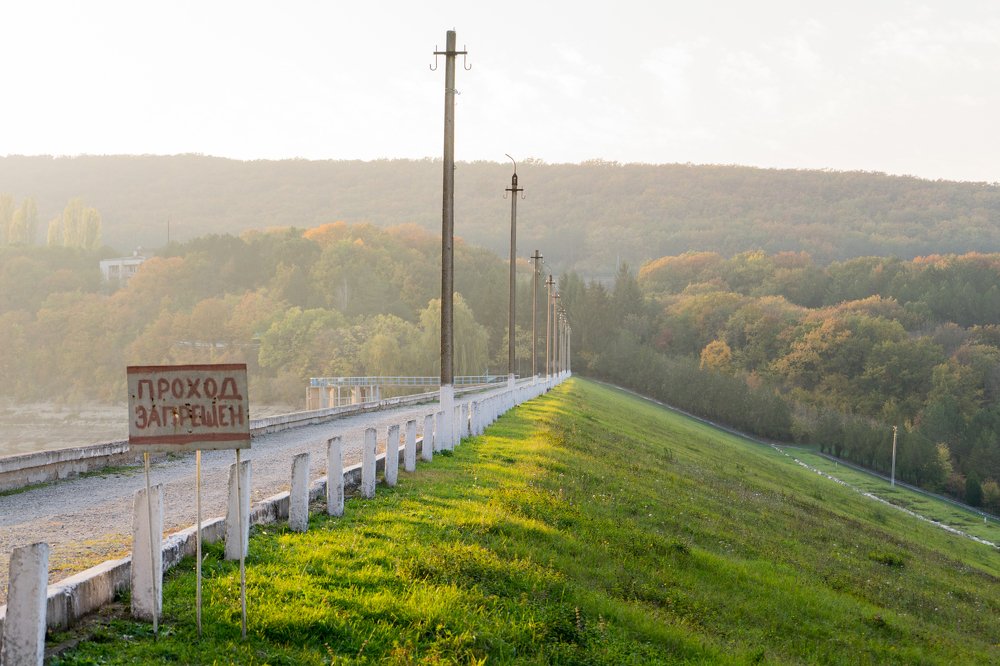 Проход воспрещен