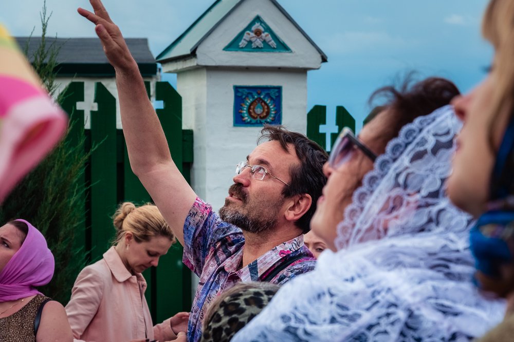 Экскурсовод