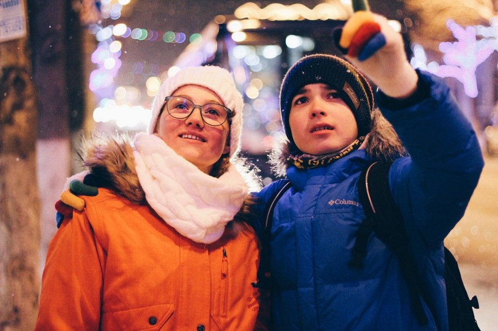 Брат и сестра