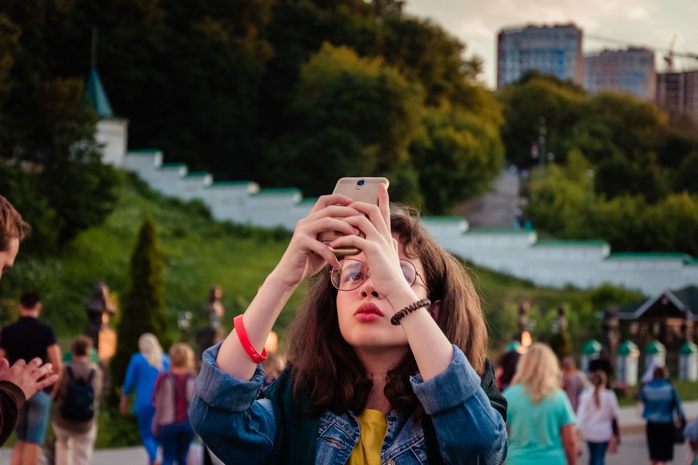 Забрать с собой