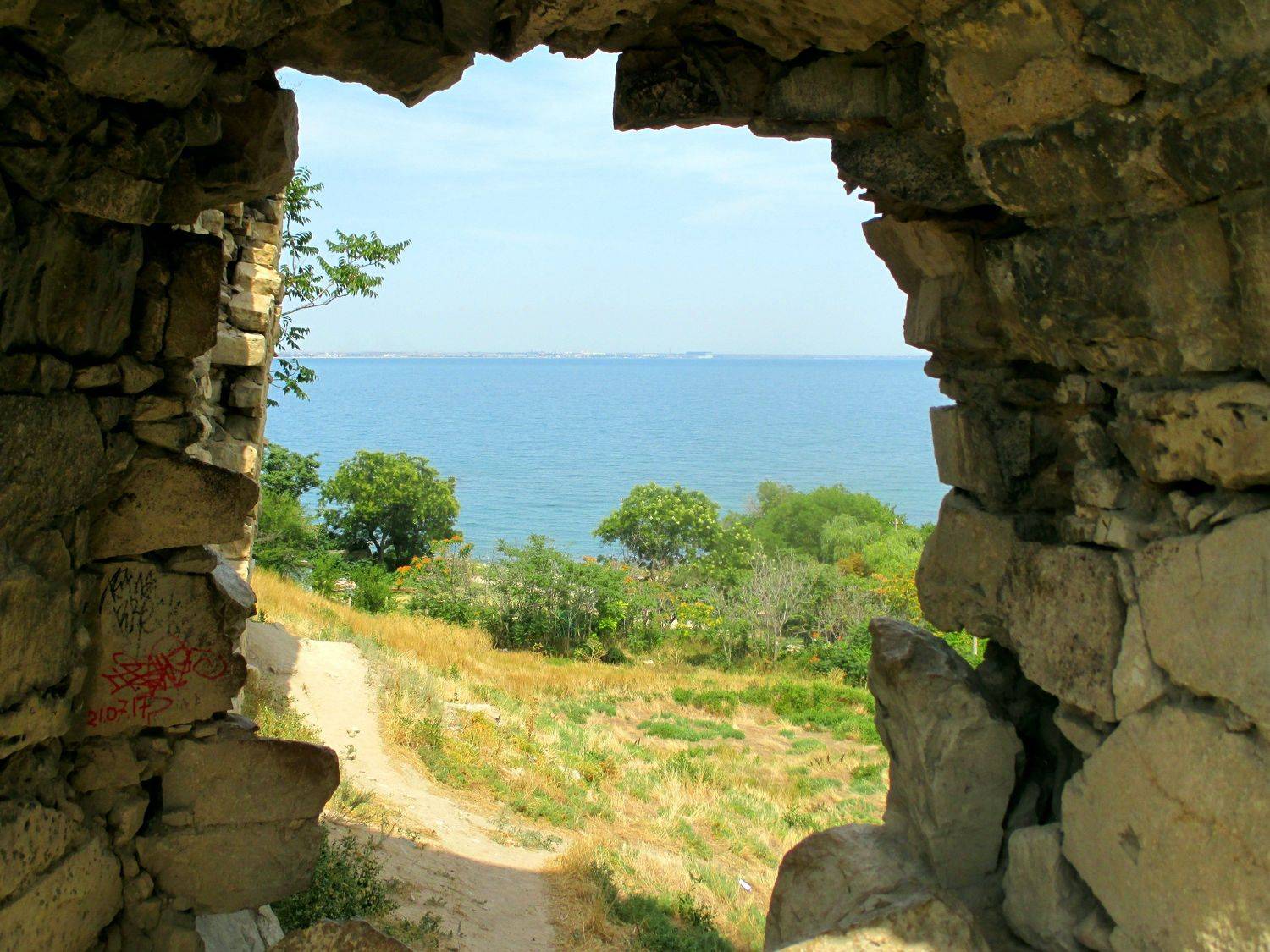 Дорога к морю.