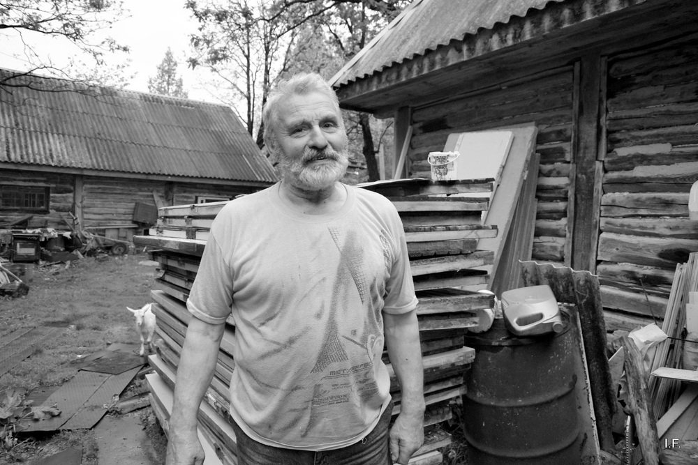 Иван Иваныч