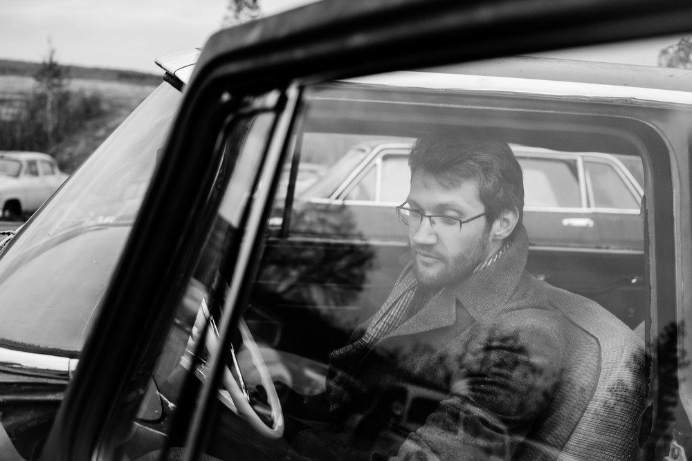 Путешественник