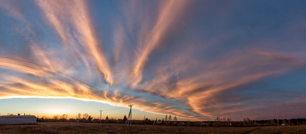 лучи неба