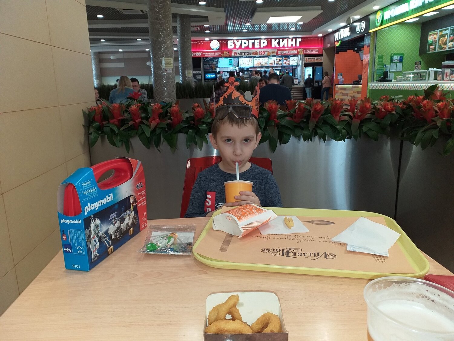 Реали детских желаний.