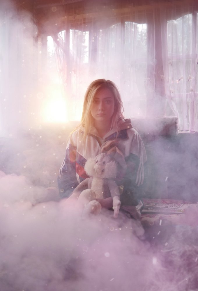 прощай детство