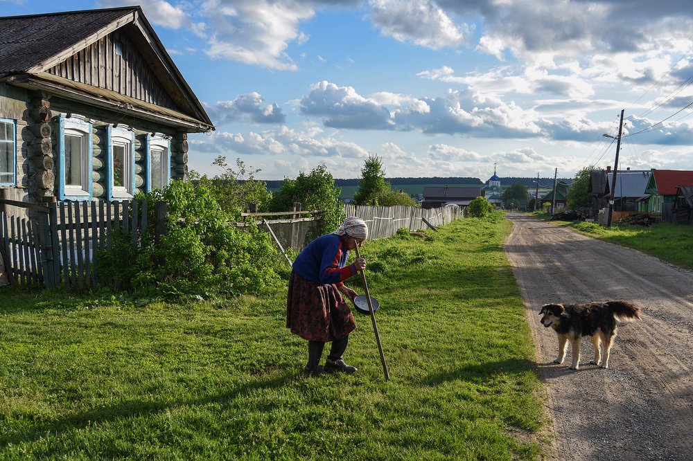 Одиночество