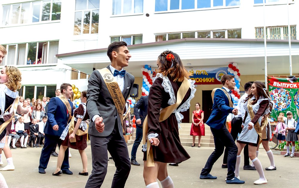 Последний звонок