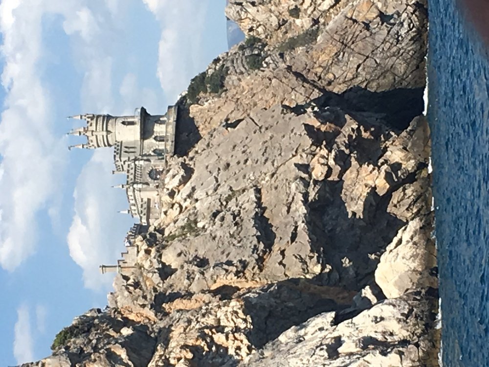 Ласточкино гнездо