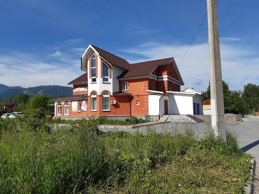 Загс г.Байкальск