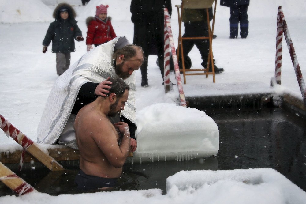 Во имя отца ...