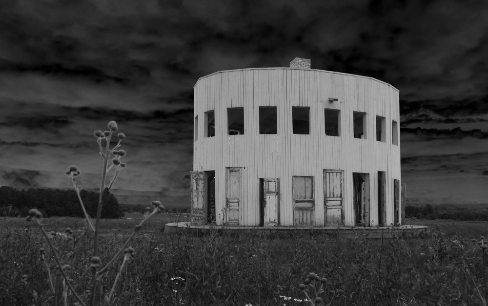 Странное место