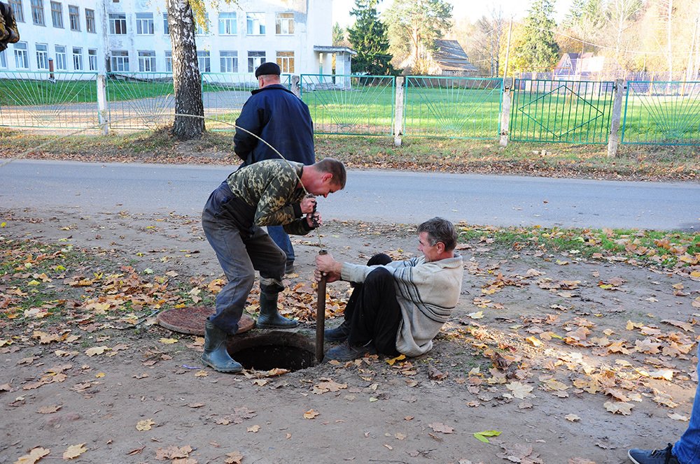 напряжение