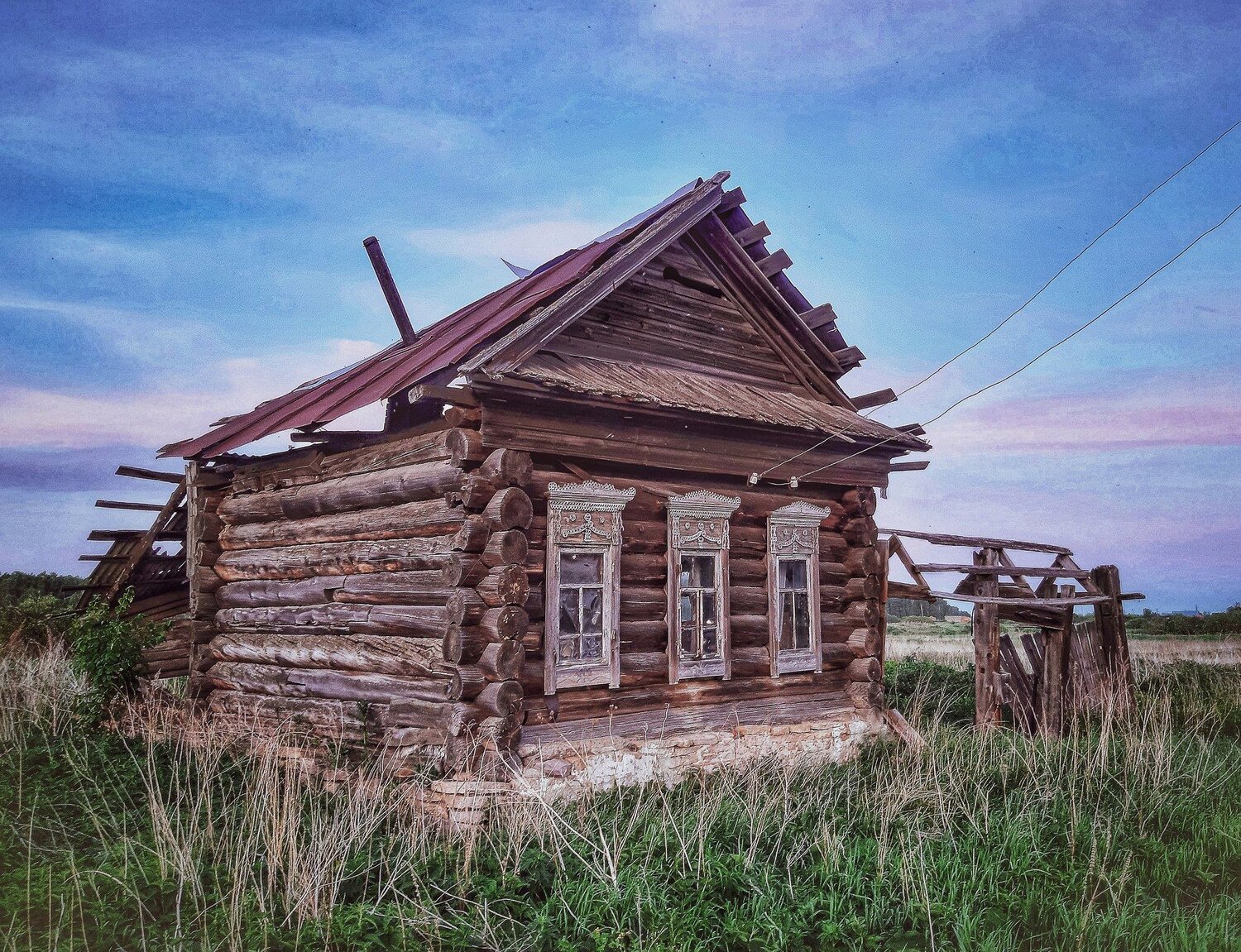 Старость