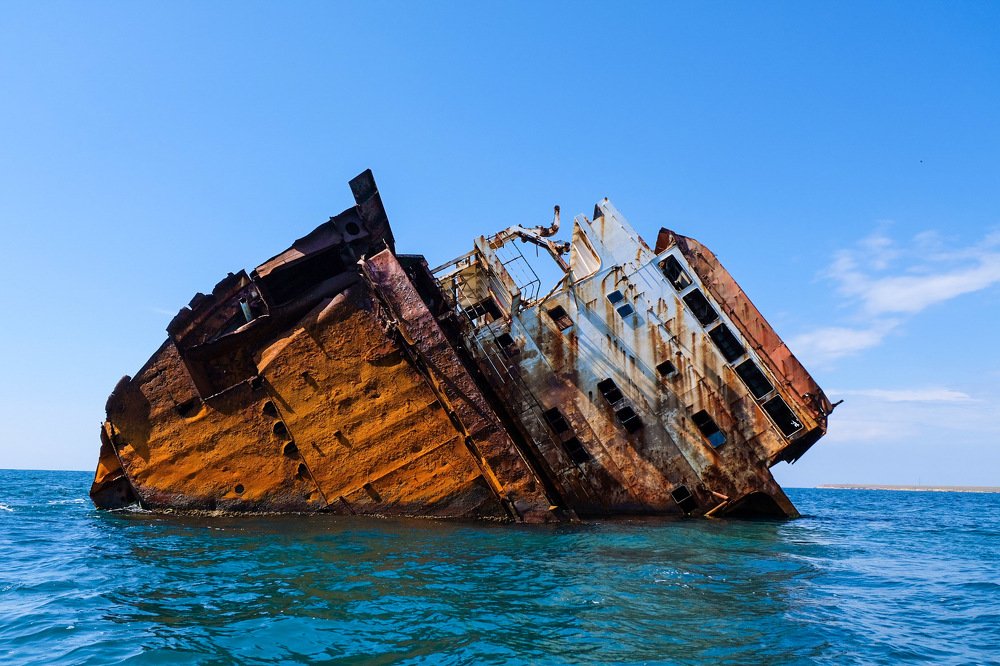 Сел на мель