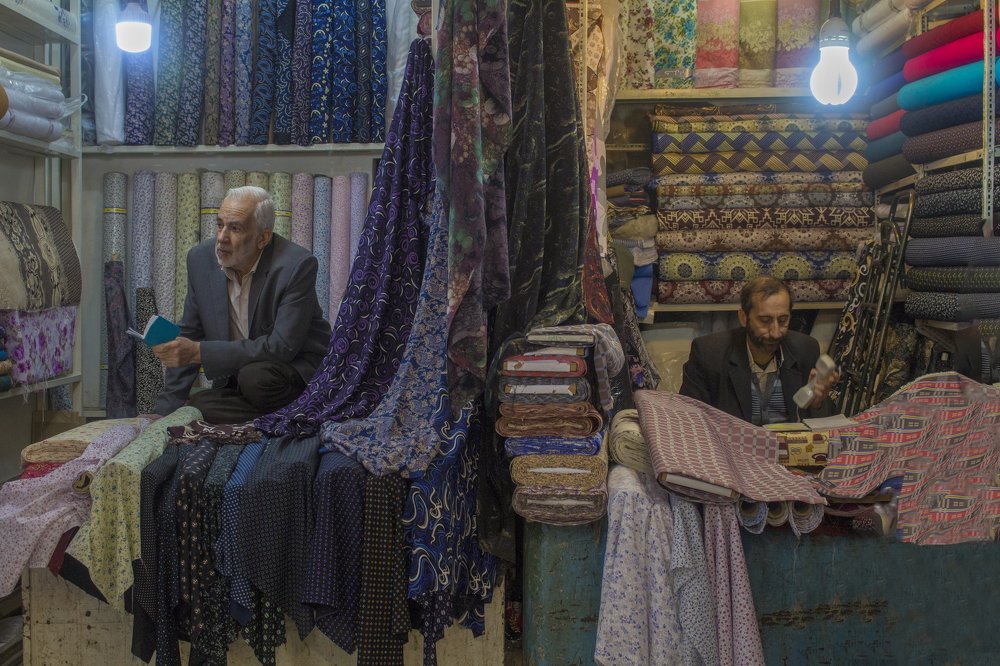 Photograph by Farimah Pournejati