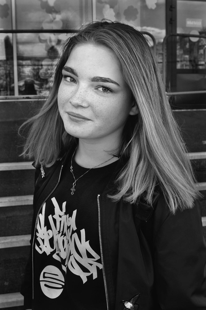 Милое создание